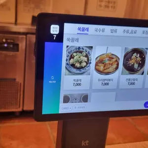 쑥꿀레 리뷰 사진