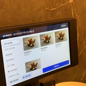 청년감자탕순대국 리뷰 사진