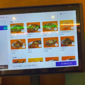 히포히포 리뷰 사진