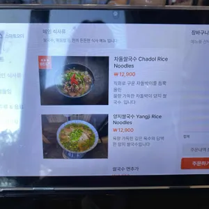 호이안 리뷰 사진