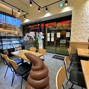 테라커피 리뷰 사진