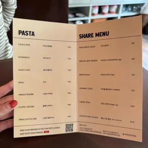 선데이파스타 리뷰 사진