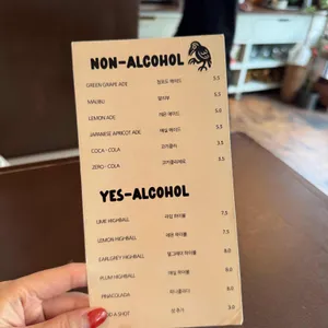 선데이파스타 리뷰 사진