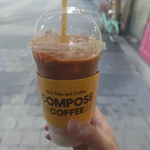 컴포즈커피 사진 2