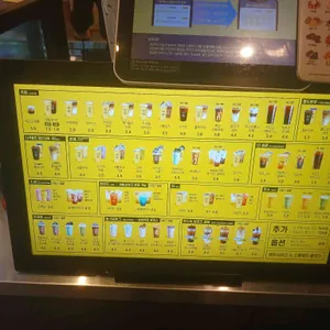 컴포즈커피 리뷰 사진