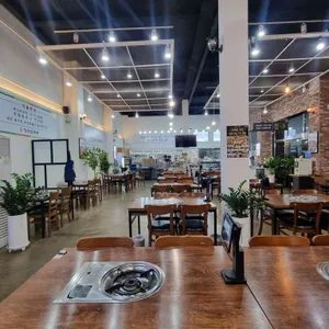 장수손두부 리뷰 사진