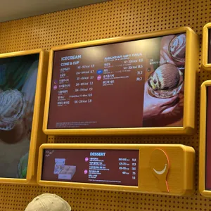 배스킨라빈스 리뷰 사진