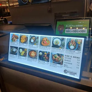 이치카레 리뷰 사진