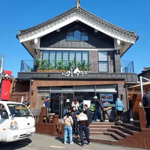 맷돌순두부 리뷰 사진