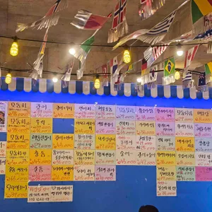 짱구수산 리뷰 사진