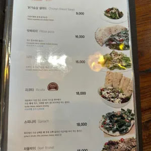 핏짜피자 리뷰 사진