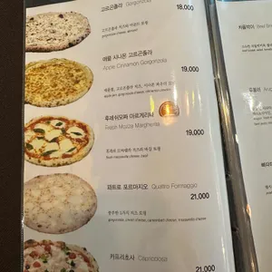 핏짜피자 리뷰 사진