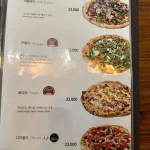 핏짜피자 리뷰 사진