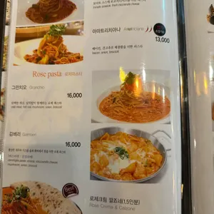 핏짜피자 리뷰 사진