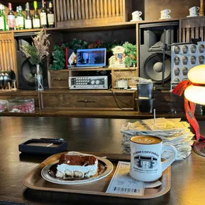 프랭크커핀바 사진