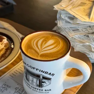 프랭크커핀바 사진