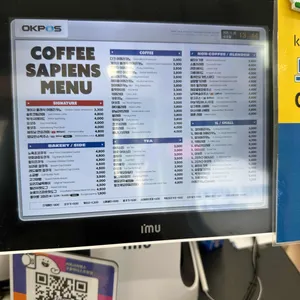 커피사피엔스 리뷰 사진