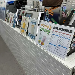 커피사피엔스 리뷰 사진