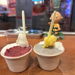 녹기 전에 사진 1