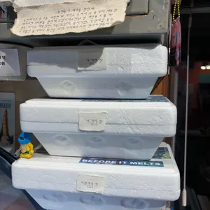 녹기 전에 리뷰 사진