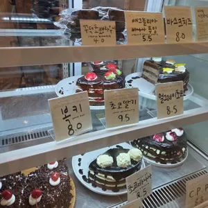 카페 나리랑 리뷰 사진