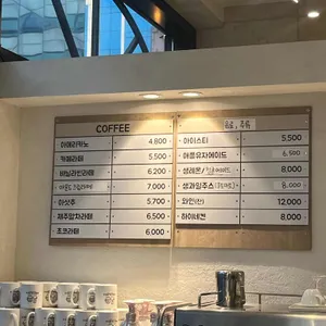 daku & jela 리뷰 사진