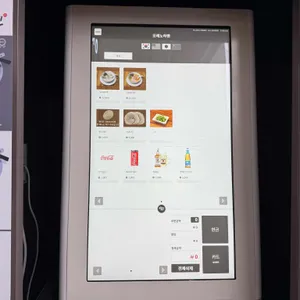 오레노라멘 리뷰 사진