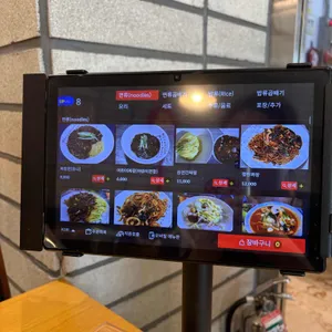 하이난 리뷰 사진