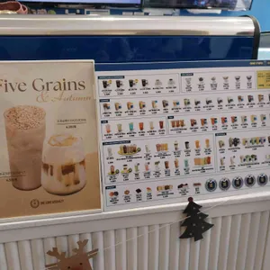 원유로 스페셜티 리뷰 사진