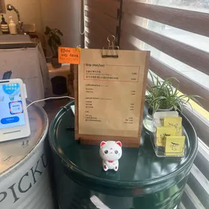 휴버트커피 리뷰 사진