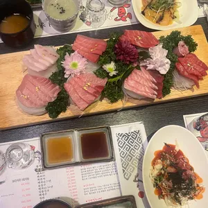 선참치 리뷰 사진