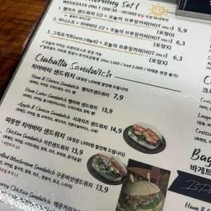 비플레이트 바이 브라운브레드 리뷰 사진