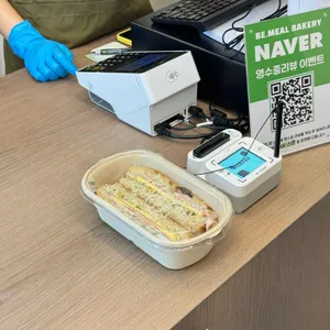 비밀베이커리 사진 2