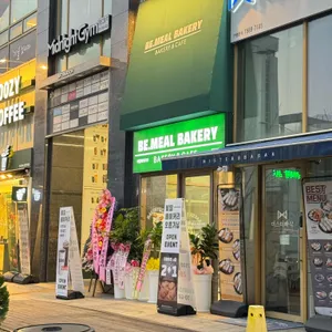 비밀베이커리 리뷰 사진