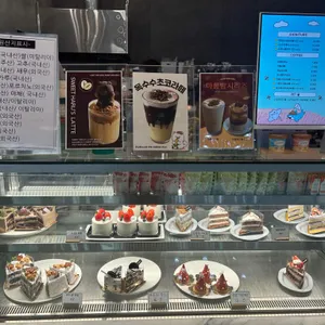 카페 더하루 리뷰 사진