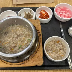 죽이야기 사진 1