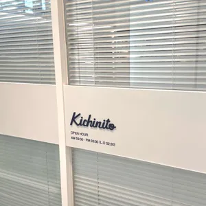 키치니토 키친 대표 사진