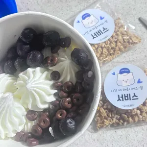 요거트월드 사진