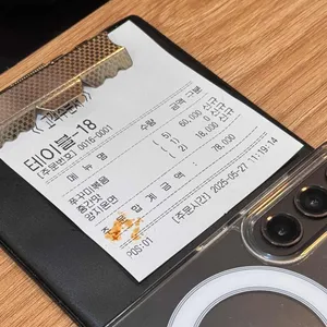 손의손 리뷰 사진