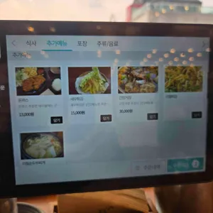 곤드레밥집 리뷰 사진