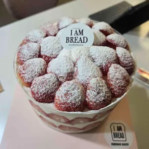 아이엠브레드 사진