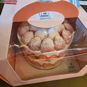 아이엠브레드 리뷰 사진