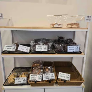 아이엠브레드 리뷰 사진