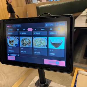 정온 리뷰 사진