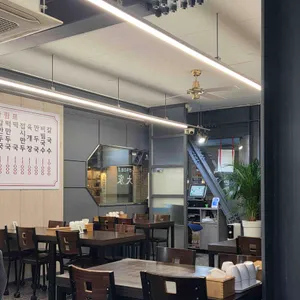 대가 리뷰 사진