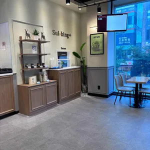 설빙 리뷰 사진