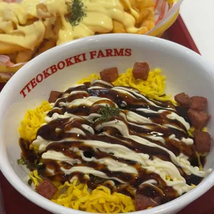 떡볶이농장 사진