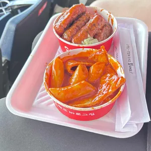 바로그집 사진 1