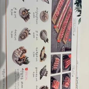 봄담아 리뷰 사진