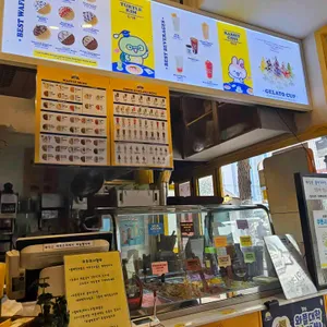 와플대학 리뷰 사진